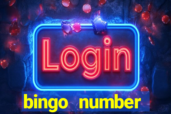 bingo number generator 1 25