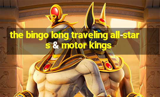 the bingo long traveling all-stars & motor kings