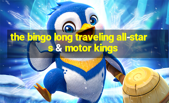 the bingo long traveling all-stars & motor kings