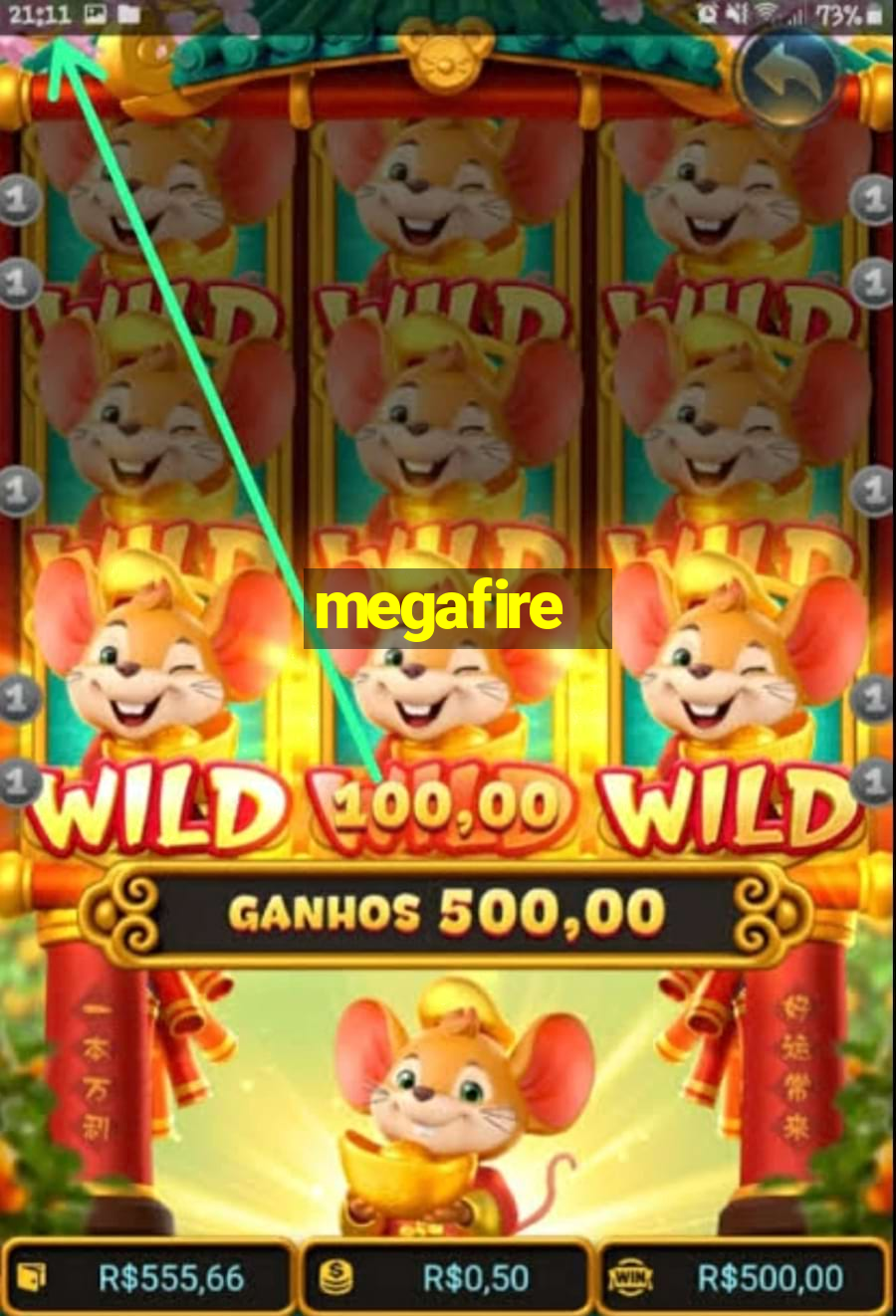 megafire