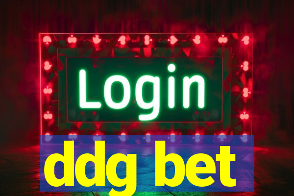 ddg bet