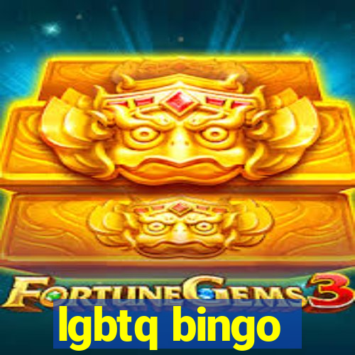 lgbtq bingo