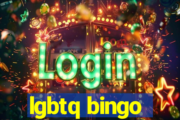 lgbtq bingo