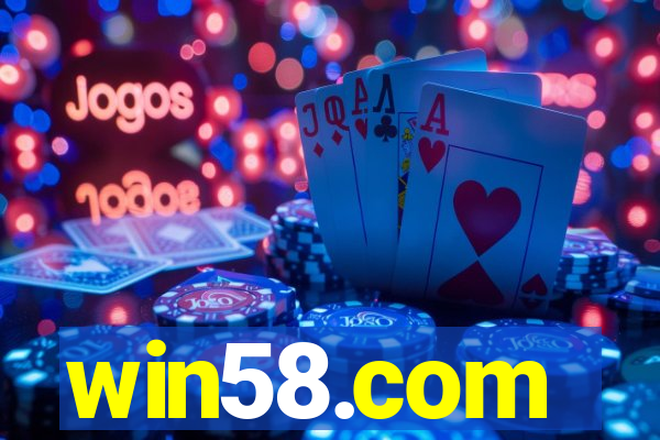 win58.com