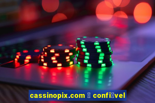 cassinopix.com 茅 confi谩vel