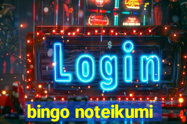 bingo noteikumi